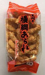 横綱あられドレッシング.jpg